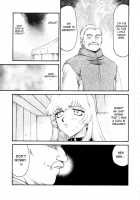 Nise DRAGON BLOOD! 14 / ニセDragon Blood! 14 [Taira Hajime] [Original] Thumbnail Page 21