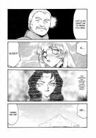 Nise DRAGON BLOOD! 14 / ニセDragon Blood! 14 [Taira Hajime] [Original] Thumbnail Page 22