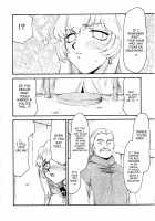 Nise DRAGON BLOOD! 14 / ニセDragon Blood! 14 [Taira Hajime] [Original] Thumbnail Page 24