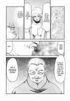 Nise DRAGON BLOOD! 14 / ニセDragon Blood! 14 [Taira Hajime] [Original] Thumbnail Page 25