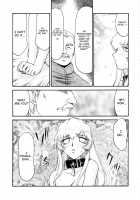 Nise DRAGON BLOOD! 14 / ニセDragon Blood! 14 [Taira Hajime] [Original] Thumbnail Page 27