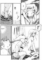 Nise DRAGON BLOOD! 14 / ニセDragon Blood! 14 [Taira Hajime] [Original] Thumbnail Page 07