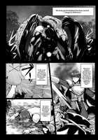 Motto Zuru no desu... Ouji / もっとズるのです…王子 [Uni8] [Sennen Sensou Aigis] Thumbnail Page 02