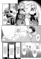 Motto Zuru no desu... Ouji / もっとズるのです…王子 [Uni8] [Sennen Sensou Aigis] Thumbnail Page 03