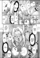 Ingyaku no Oukoku Auger Hakudaku Senki Eleanor / 淫虐の王国オージェ 白濁戦姫エレアノール [Taira Hajime] [Original] Thumbnail Page 105