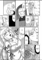 Ingyaku no Oukoku Auger Hakudaku Senki Eleanor / 淫虐の王国オージェ 白濁戦姫エレアノール [Taira Hajime] [Original] Thumbnail Page 10