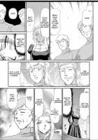 Ingyaku no Oukoku Auger Hakudaku Senki Eleanor / 淫虐の王国オージェ 白濁戦姫エレアノール [Taira Hajime] [Original] Thumbnail Page 112