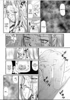Ingyaku no Oukoku Auger Hakudaku Senki Eleanor / 淫虐の王国オージェ 白濁戦姫エレアノール [Taira Hajime] [Original] Thumbnail Page 147