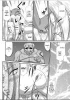 Ingyaku no Oukoku Auger Hakudaku Senki Eleanor / 淫虐の王国オージェ 白濁戦姫エレアノール [Taira Hajime] [Original] Thumbnail Page 155