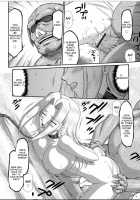 Ingyaku no Oukoku Auger Hakudaku Senki Eleanor / 淫虐の王国オージェ 白濁戦姫エレアノール [Taira Hajime] [Original] Thumbnail Page 159