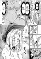 Ingyaku no Oukoku Auger Hakudaku Senki Eleanor / 淫虐の王国オージェ 白濁戦姫エレアノール [Taira Hajime] [Original] Thumbnail Page 169