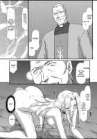 Ingyaku no Oukoku Auger Hakudaku Senki Eleanor / 淫虐の王国オージェ 白濁戦姫エレアノール [Taira Hajime] [Original] Thumbnail Page 172