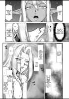 Ingyaku no Oukoku Auger Hakudaku Senki Eleanor / 淫虐の王国オージェ 白濁戦姫エレアノール [Taira Hajime] [Original] Thumbnail Page 177