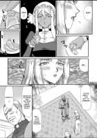 Ingyaku no Oukoku Auger Hakudaku Senki Eleanor / 淫虐の王国オージェ 白濁戦姫エレアノール [Taira Hajime] [Original] Thumbnail Page 28