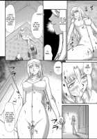 Ingyaku no Oukoku Auger Hakudaku Senki Eleanor / 淫虐の王国オージェ 白濁戦姫エレアノール [Taira Hajime] [Original] Thumbnail Page 43