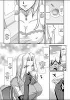 Ingyaku no Oukoku Auger Hakudaku Senki Eleanor / 淫虐の王国オージェ 白濁戦姫エレアノール [Taira Hajime] [Original] Thumbnail Page 48