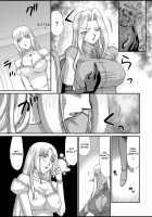 Ingyaku no Oukoku Auger Hakudaku Senki Eleanor / 淫虐の王国オージェ 白濁戦姫エレアノール [Taira Hajime] [Original] Thumbnail Page 49