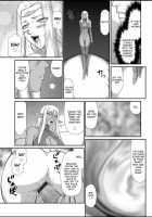 Ingyaku no Oukoku Auger Hakudaku Senki Eleanor / 淫虐の王国オージェ 白濁戦姫エレアノール [Taira Hajime] [Original] Thumbnail Page 68