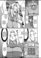 Ingyaku no Oukoku Auger Hakudaku Senki Eleanor / 淫虐の王国オージェ 白濁戦姫エレアノール [Taira Hajime] [Original] Thumbnail Page 90