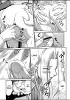 Ingyaku no Oukoku Auger Hakudaku Senki Eleanor / 淫虐の王国オージェ 白濁戦姫エレアノール [Taira Hajime] [Original] Thumbnail Page 96