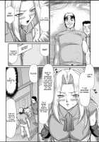 Ingyaku no Oukoku Auger Hakudaku Senki Eleanor / 淫虐の王国オージェ 白濁戦姫エレアノール [Taira Hajime] [Original] Thumbnail Page 97