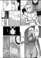 Ingyaku no Oukoku Auger Hakudaku Senki Eleanor / 淫虐の王国オージェ 白濁戦姫エレアノール [Taira Hajime] [Original] Thumbnail Page 09