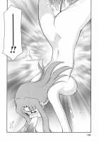 Change! 2 / CHANGE! 2 [Taira Hajime] [Original] Thumbnail Page 101