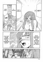 Change! 2 / CHANGE! 2 [Taira Hajime] [Original] Thumbnail Page 103