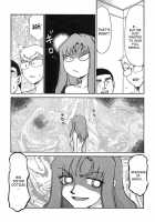 Change! 2 / CHANGE! 2 [Taira Hajime] [Original] Thumbnail Page 106