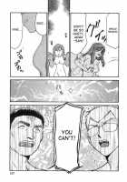 Change! 2 / CHANGE! 2 [Taira Hajime] [Original] Thumbnail Page 108