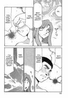 Change! 2 / CHANGE! 2 [Taira Hajime] [Original] Thumbnail Page 109