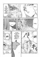 Change! 2 / CHANGE! 2 [Taira Hajime] [Original] Thumbnail Page 110
