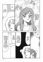 Change! 2 / CHANGE! 2 [Taira Hajime] [Original] Thumbnail Page 112