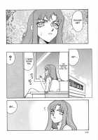 Change! 2 / CHANGE! 2 [Taira Hajime] [Original] Thumbnail Page 113