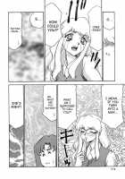 Change! 2 / CHANGE! 2 [Taira Hajime] [Original] Thumbnail Page 115