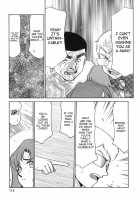 Change! 2 / CHANGE! 2 [Taira Hajime] [Original] Thumbnail Page 116