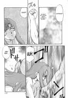 Change! 2 / CHANGE! 2 [Taira Hajime] [Original] Thumbnail Page 118