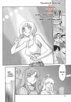 Change! 2 / CHANGE! 2 [Taira Hajime] [Original] Thumbnail Page 11