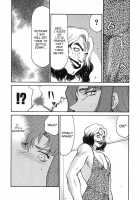 Change! 2 / CHANGE! 2 [Taira Hajime] [Original] Thumbnail Page 121