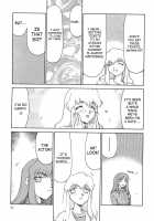 Change! 2 / CHANGE! 2 [Taira Hajime] [Original] Thumbnail Page 12