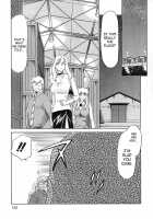 Change! 2 / CHANGE! 2 [Taira Hajime] [Original] Thumbnail Page 134
