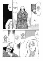 Change! 2 / CHANGE! 2 [Taira Hajime] [Original] Thumbnail Page 135