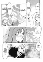 Change! 2 / CHANGE! 2 [Taira Hajime] [Original] Thumbnail Page 137