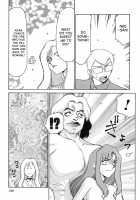 Change! 2 / CHANGE! 2 [Taira Hajime] [Original] Thumbnail Page 140