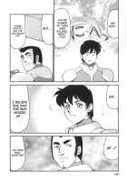 Change! 2 / CHANGE! 2 [Taira Hajime] [Original] Thumbnail Page 149