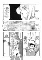 Change! 2 / CHANGE! 2 [Taira Hajime] [Original] Thumbnail Page 151