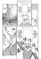 Change! 2 / CHANGE! 2 [Taira Hajime] [Original] Thumbnail Page 152