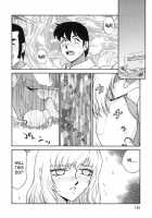 Change! 2 / CHANGE! 2 [Taira Hajime] [Original] Thumbnail Page 157