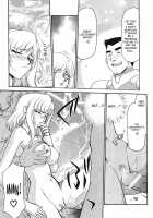 Change! 2 / CHANGE! 2 [Taira Hajime] [Original] Thumbnail Page 162