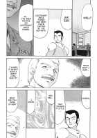Change! 2 / CHANGE! 2 [Taira Hajime] [Original] Thumbnail Page 167